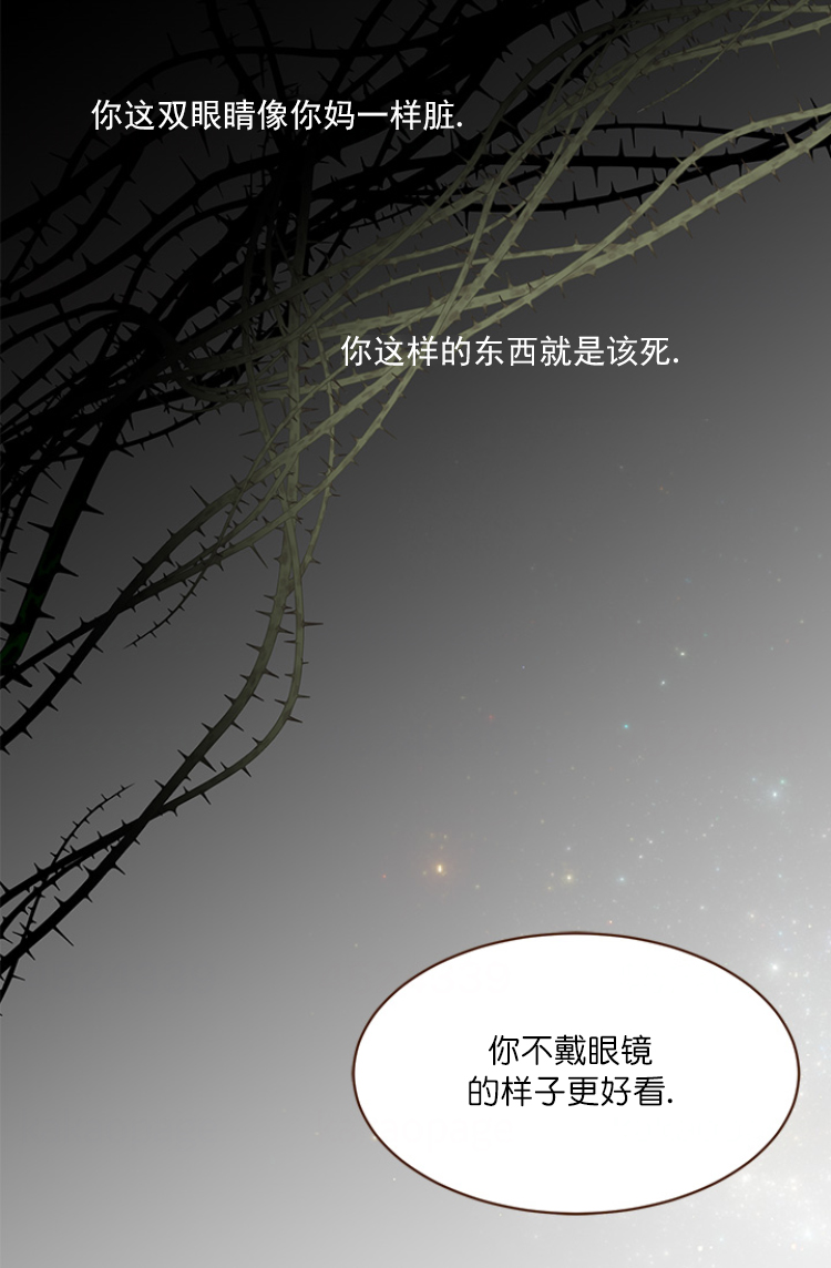 《青春流逝》漫画最新章节第77话免费下拉式在线观看章节第【29】张图片