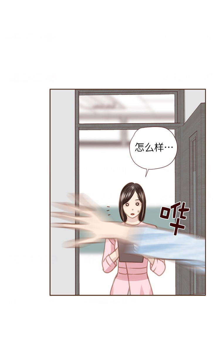 《青春流逝》漫画最新章节第90话免费下拉式在线观看章节第【22】张图片