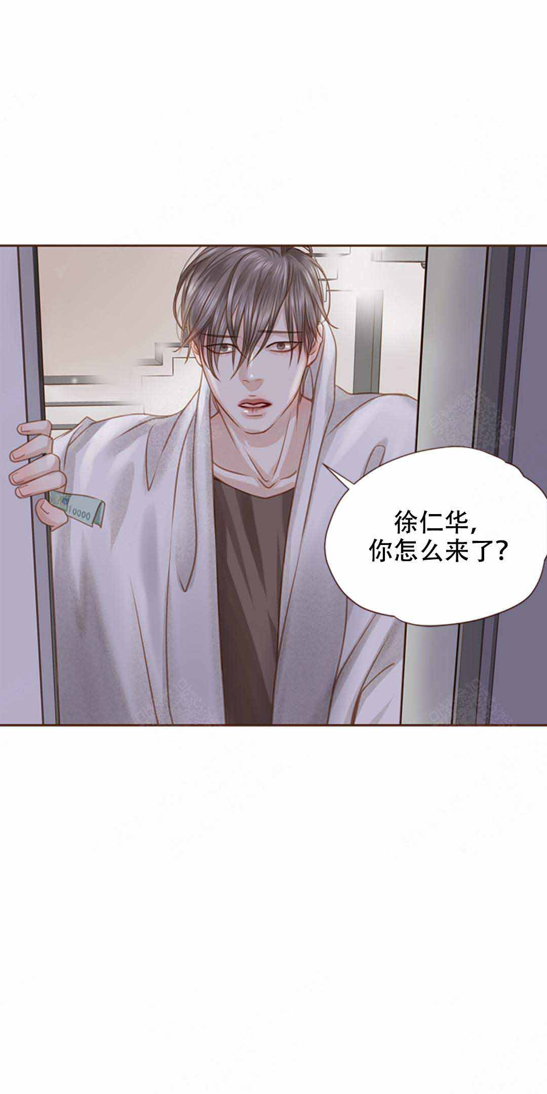 《青春流逝》漫画最新章节第30话免费下拉式在线观看章节第【26】张图片