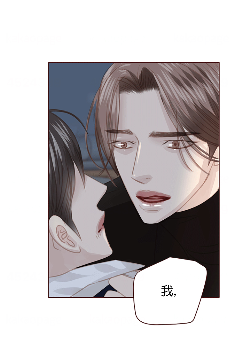 《青春流逝》漫画最新章节第124话免费下拉式在线观看章节第【20】张图片