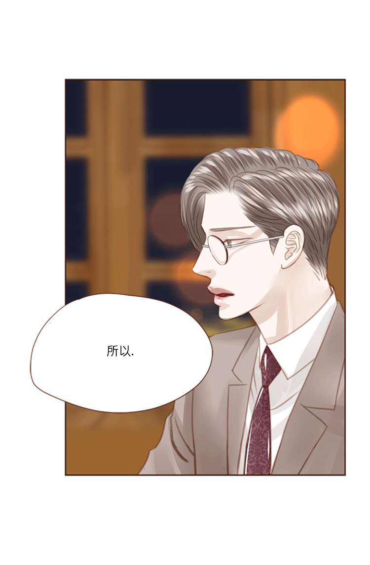 《青春流逝》漫画最新章节第69话免费下拉式在线观看章节第【22】张图片