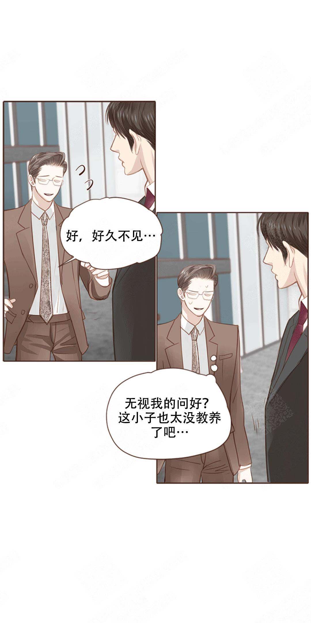 《青春流逝》漫画最新章节第11话免费下拉式在线观看章节第【18】张图片