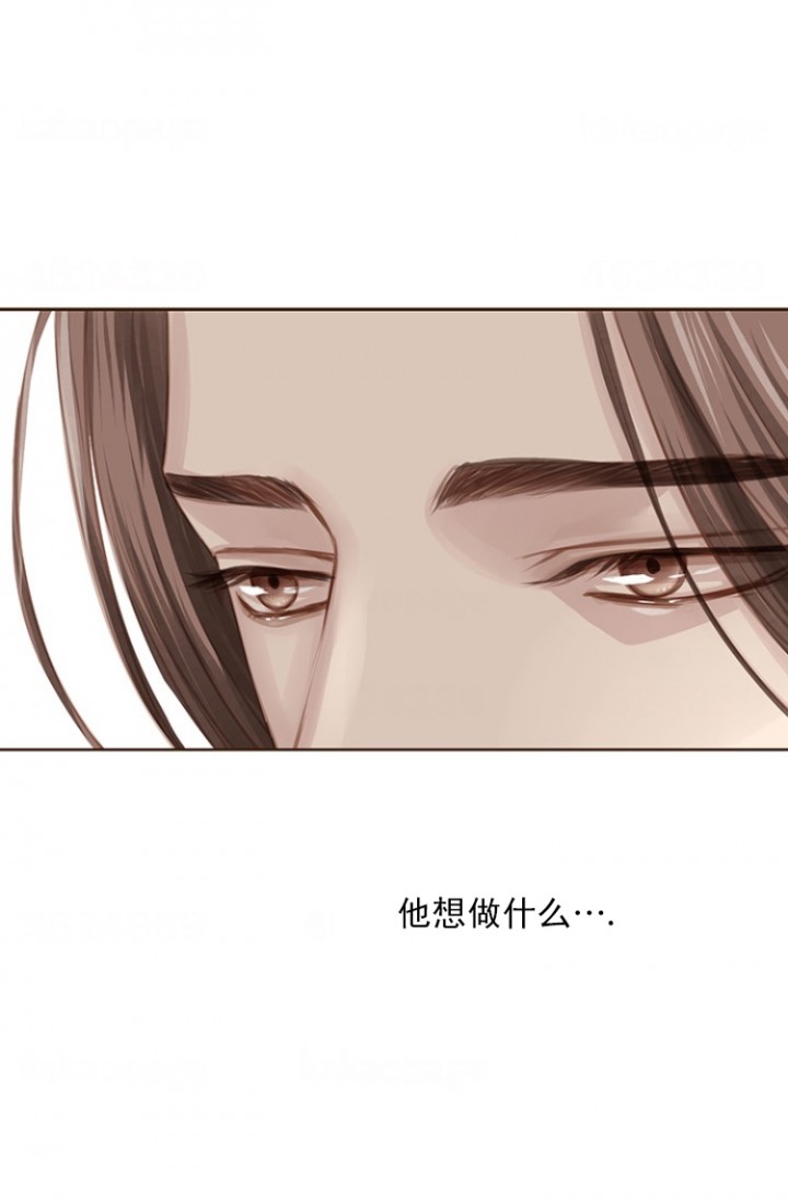 《青春流逝》漫画最新章节第96话免费下拉式在线观看章节第【15】张图片