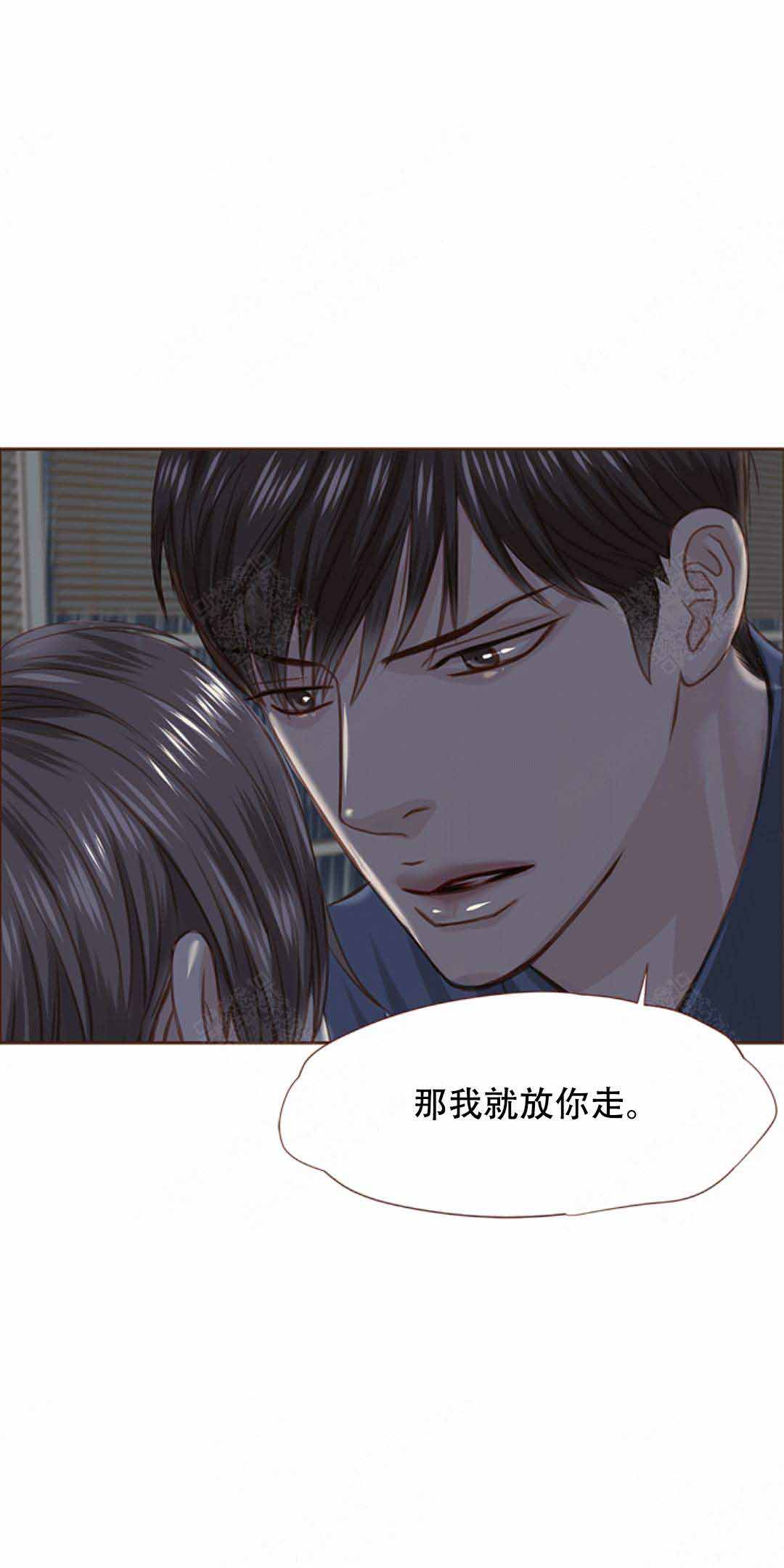 《青春流逝》漫画最新章节第24话免费下拉式在线观看章节第【18】张图片