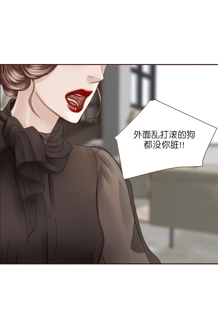 《青春流逝》漫画最新章节第64话免费下拉式在线观看章节第【24】张图片