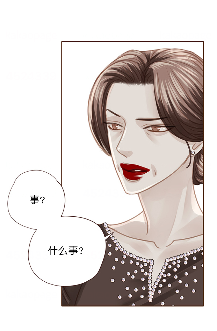 《青春流逝》漫画最新章节第91话免费下拉式在线观看章节第【22】张图片