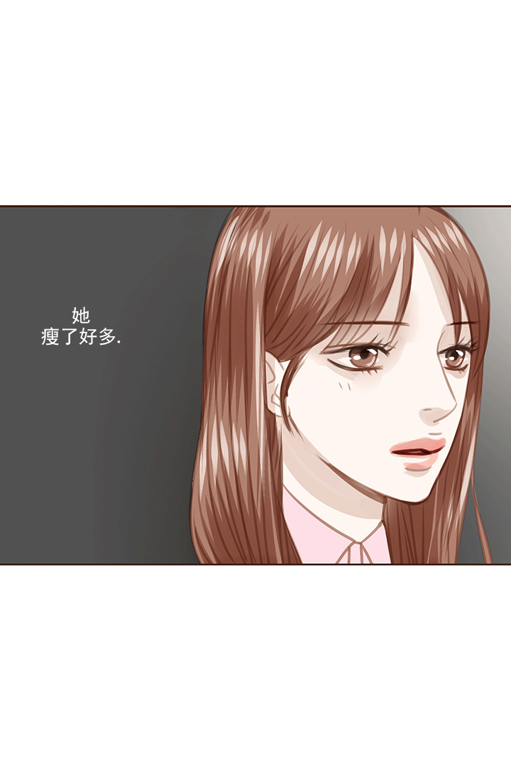 《青春流逝》漫画最新章节第55话免费下拉式在线观看章节第【11】张图片