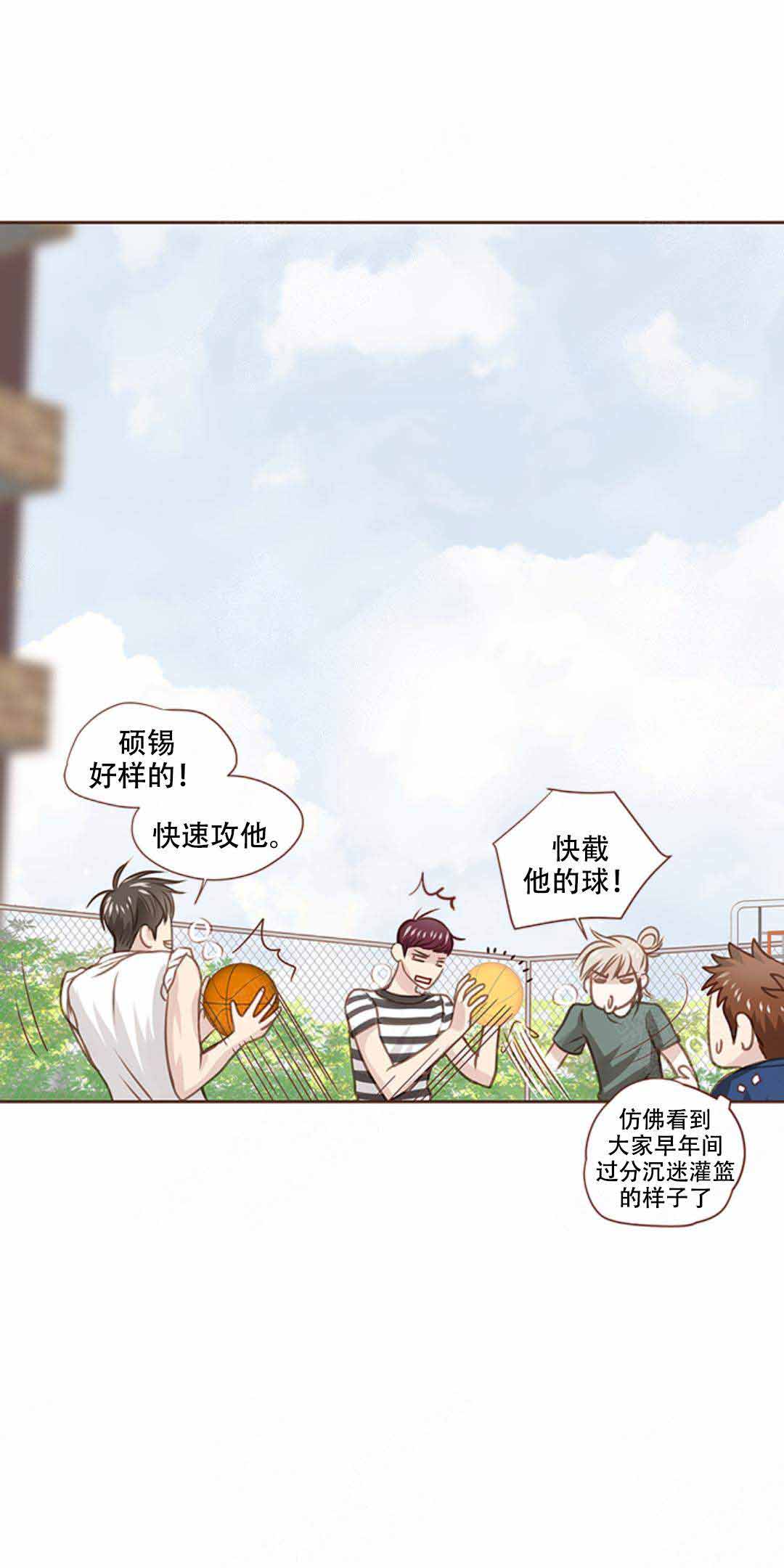 《青春流逝》漫画最新章节第35话免费下拉式在线观看章节第【24】张图片