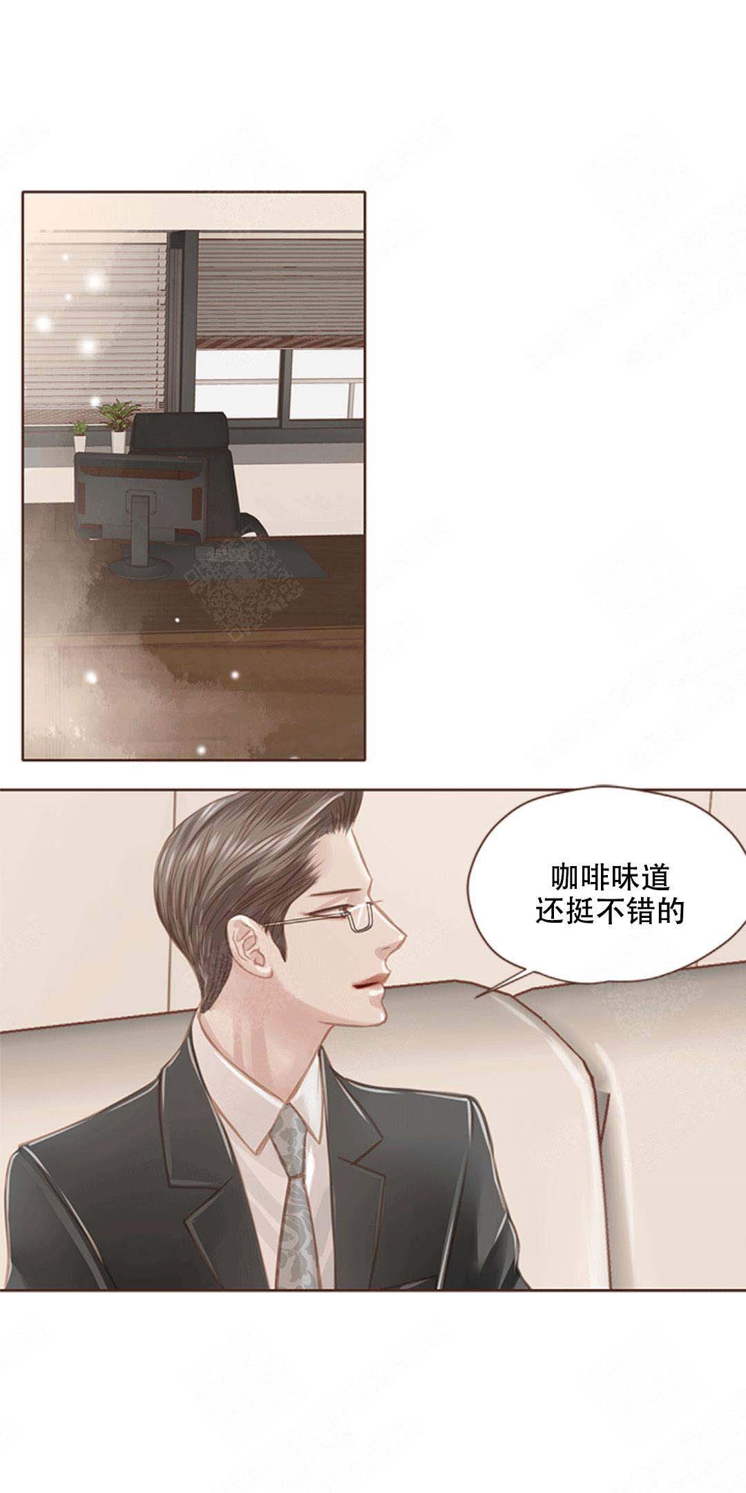 《青春流逝》漫画最新章节第10话免费下拉式在线观看章节第【12】张图片