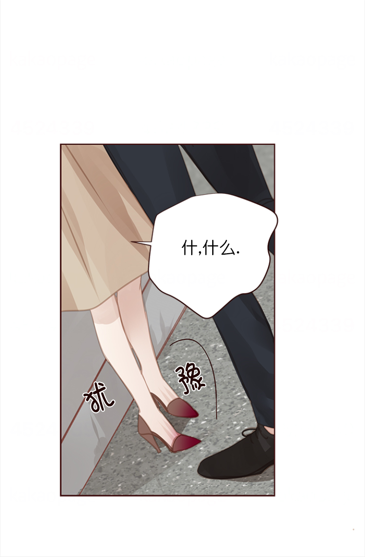 《青春流逝》漫画最新章节第129话免费下拉式在线观看章节第【9】张图片