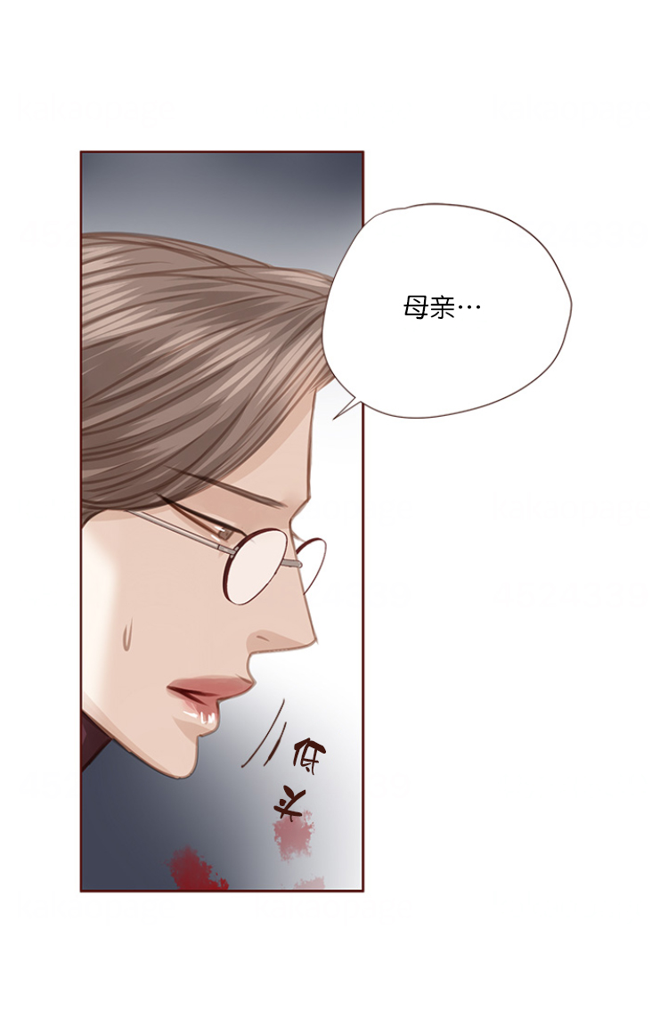 《青春流逝》漫画最新章节第78话免费下拉式在线观看章节第【19】张图片