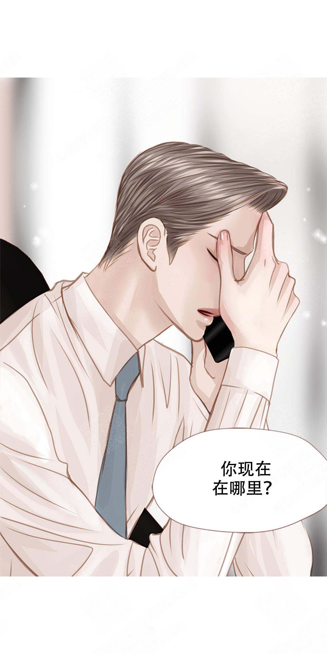 《青春流逝》漫画最新章节第8话免费下拉式在线观看章节第【22】张图片