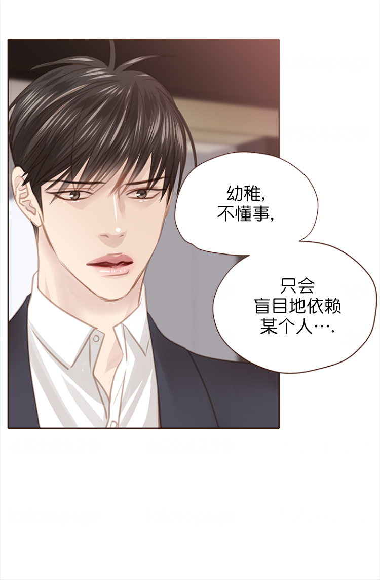 《青春流逝》漫画最新章节第109话免费下拉式在线观看章节第【18】张图片