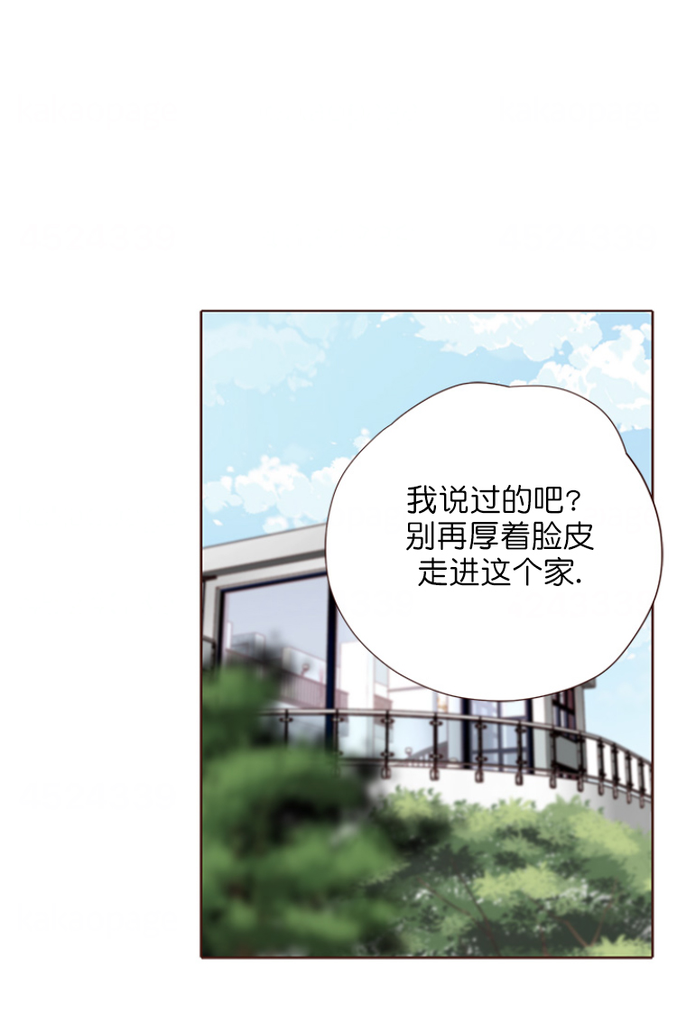 《青春流逝》漫画最新章节第91话免费下拉式在线观看章节第【19】张图片