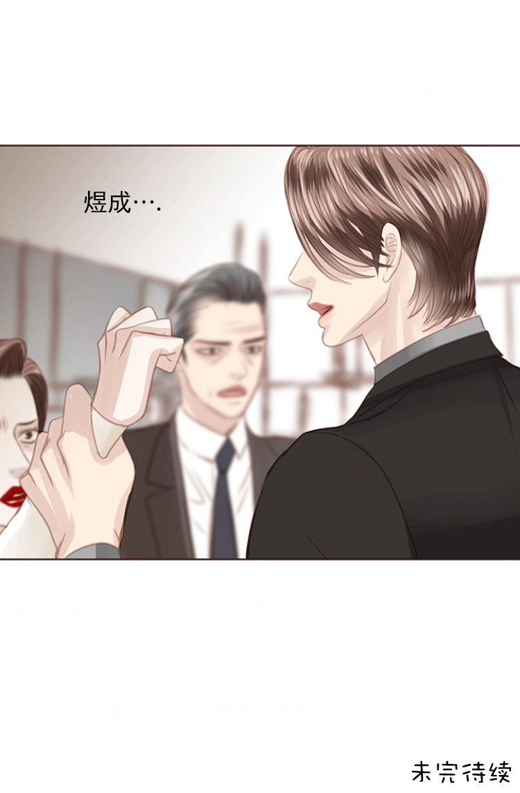 《青春流逝》漫画最新章节第114话免费下拉式在线观看章节第【22】张图片