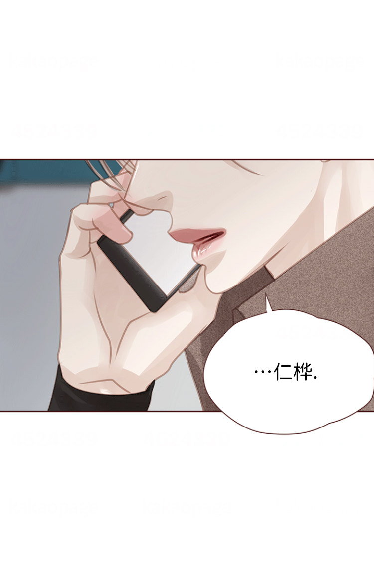 《青春流逝》漫画最新章节第126话免费下拉式在线观看章节第【19】张图片