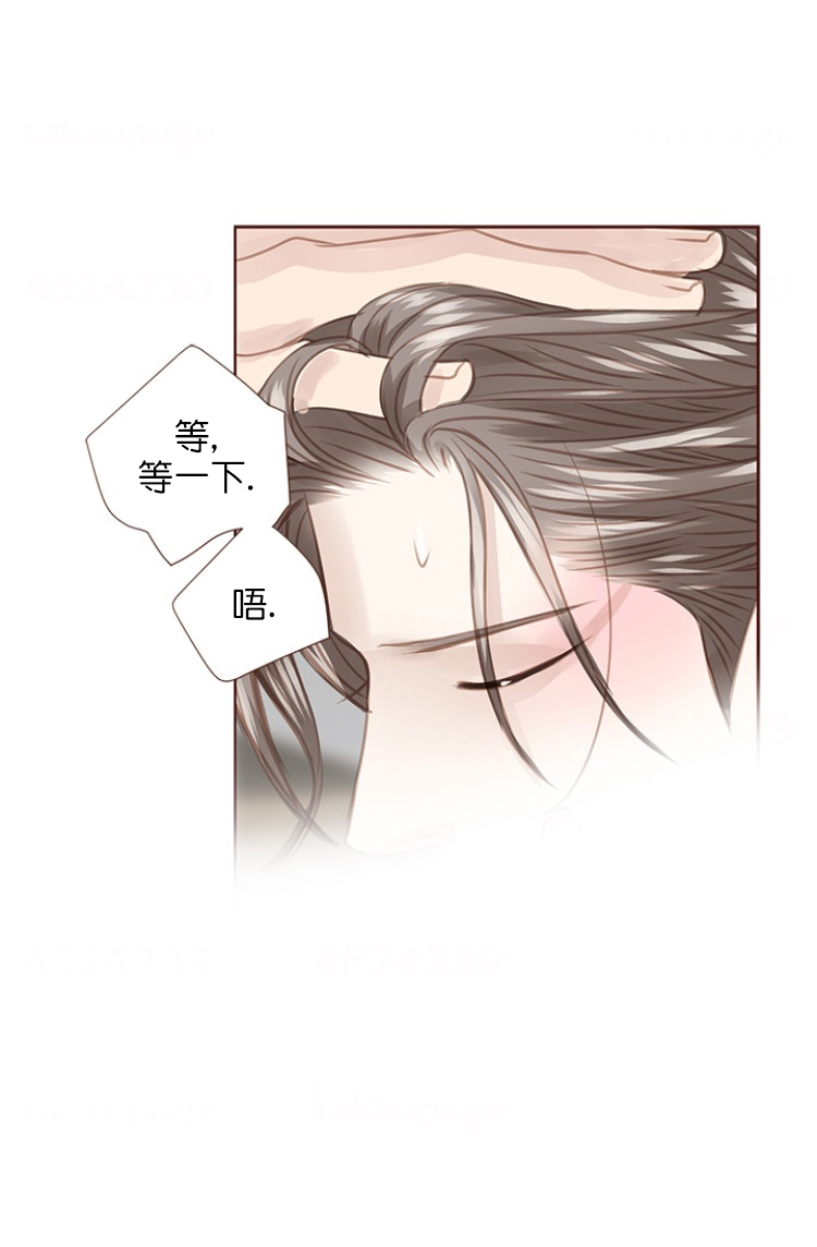 《青春流逝》漫画最新章节第81话免费下拉式在线观看章节第【25】张图片