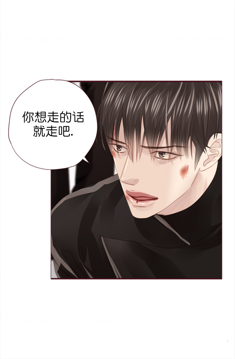 《青春流逝》漫画最新章节第132话免费下拉式在线观看章节第【16】张图片