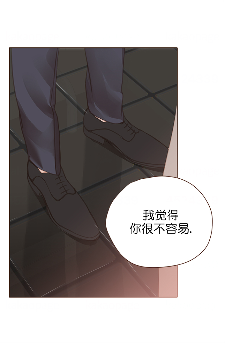 《青春流逝》漫画最新章节第109话免费下拉式在线观看章节第【13】张图片