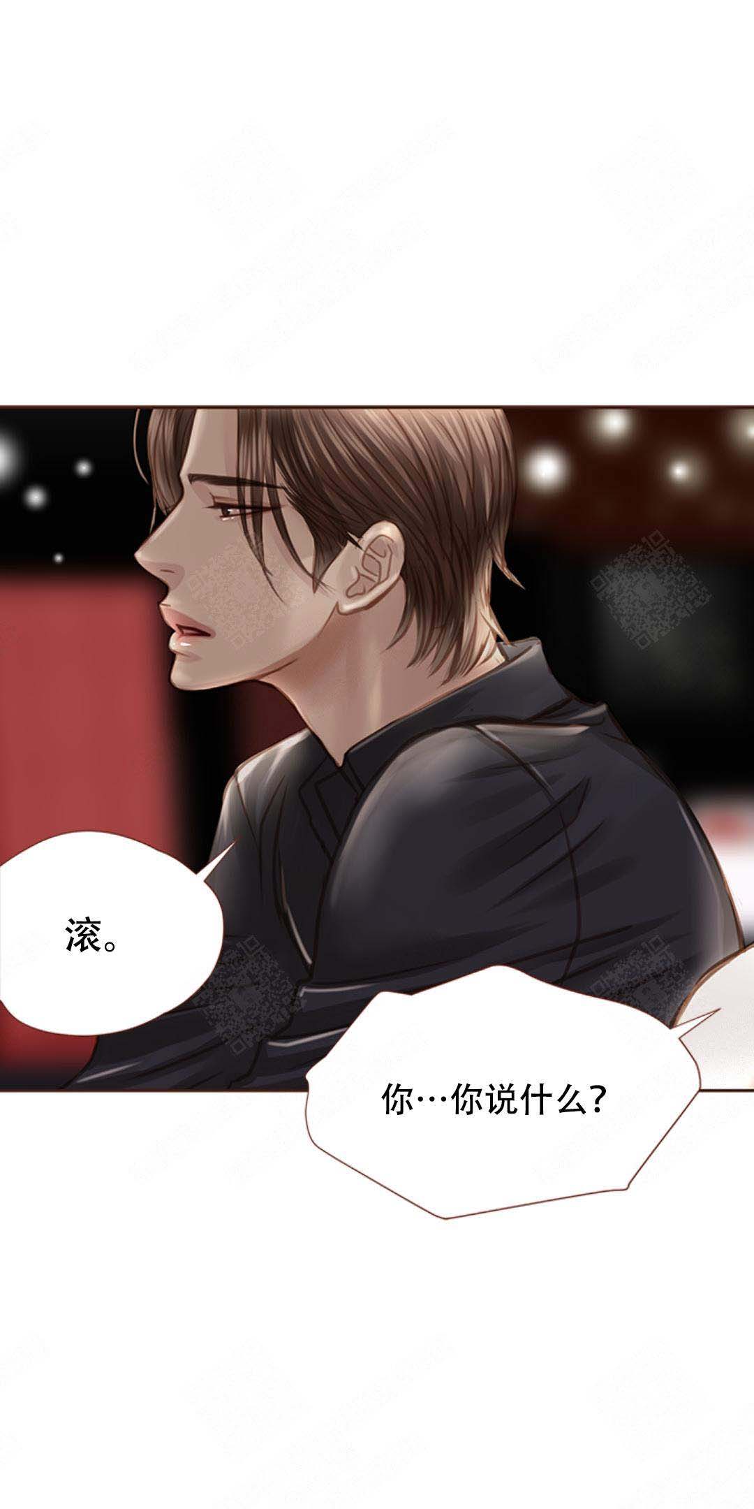 《青春流逝》漫画最新章节第40话免费下拉式在线观看章节第【6】张图片