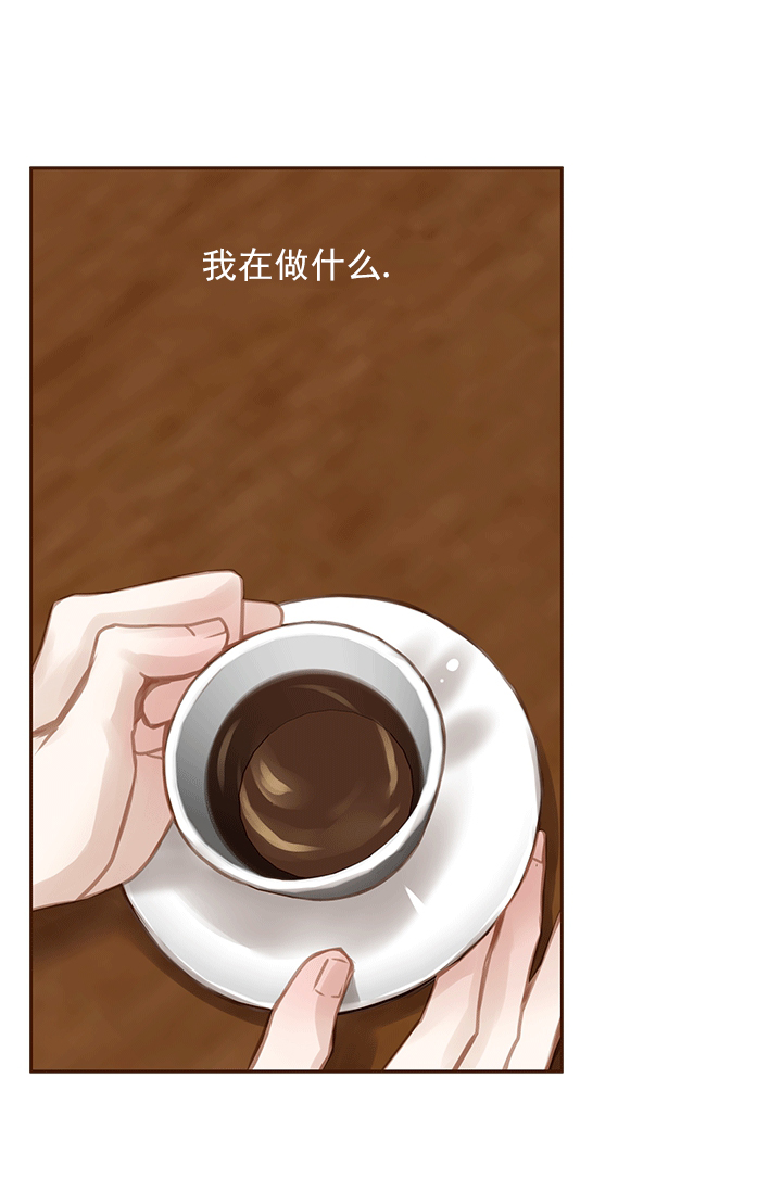 《青春流逝》漫画最新章节第49话免费下拉式在线观看章节第【6】张图片