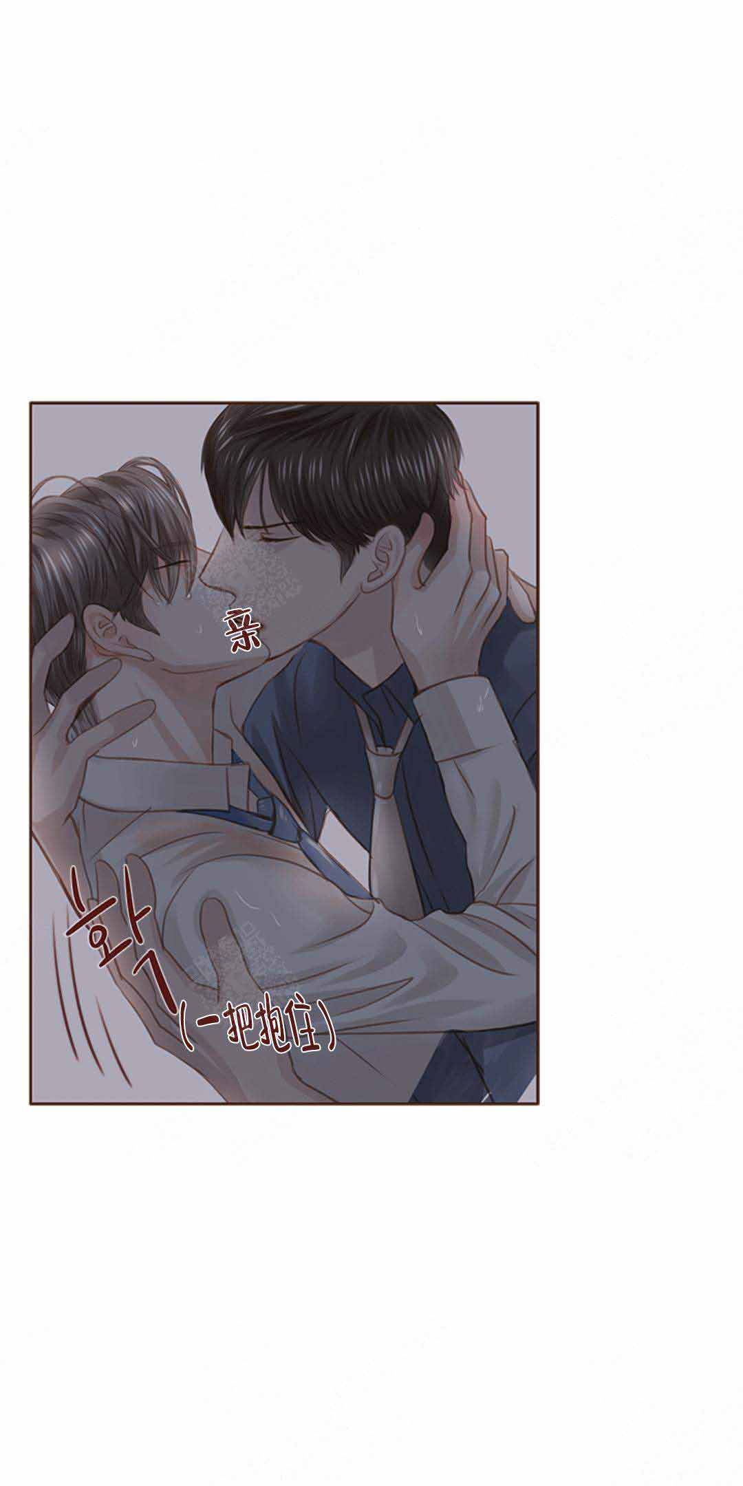 《青春流逝》漫画最新章节第24话免费下拉式在线观看章节第【22】张图片