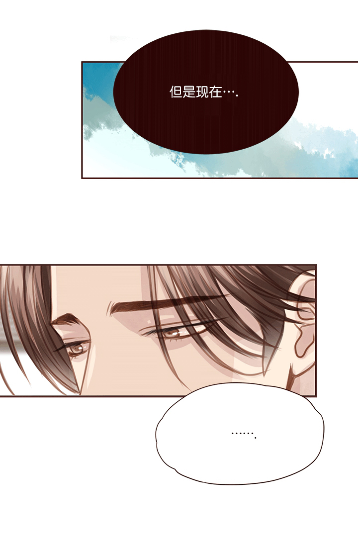 《青春流逝》漫画最新章节第60话免费下拉式在线观看章节第【19】张图片