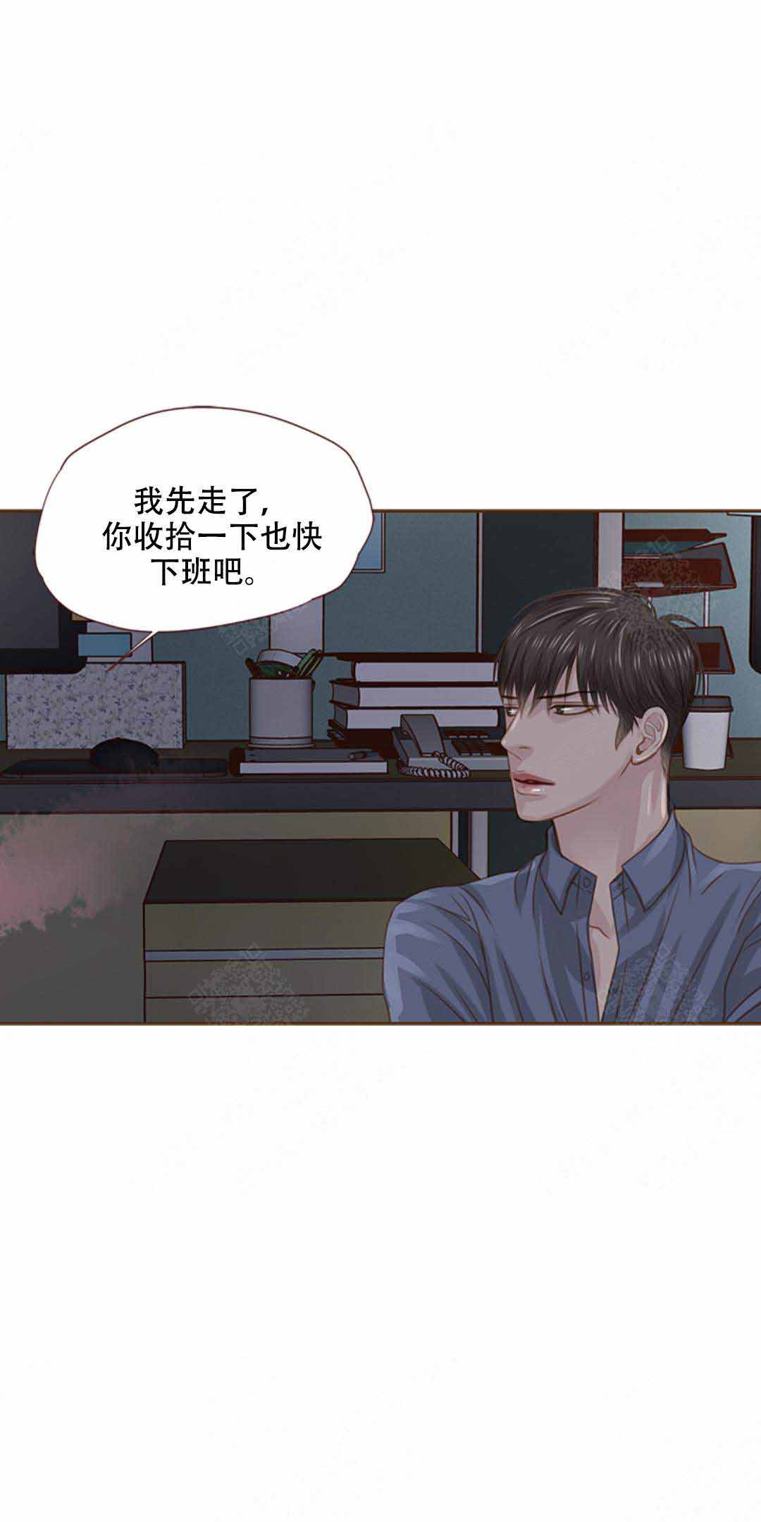 《青春流逝》漫画最新章节第28话免费下拉式在线观看章节第【24】张图片