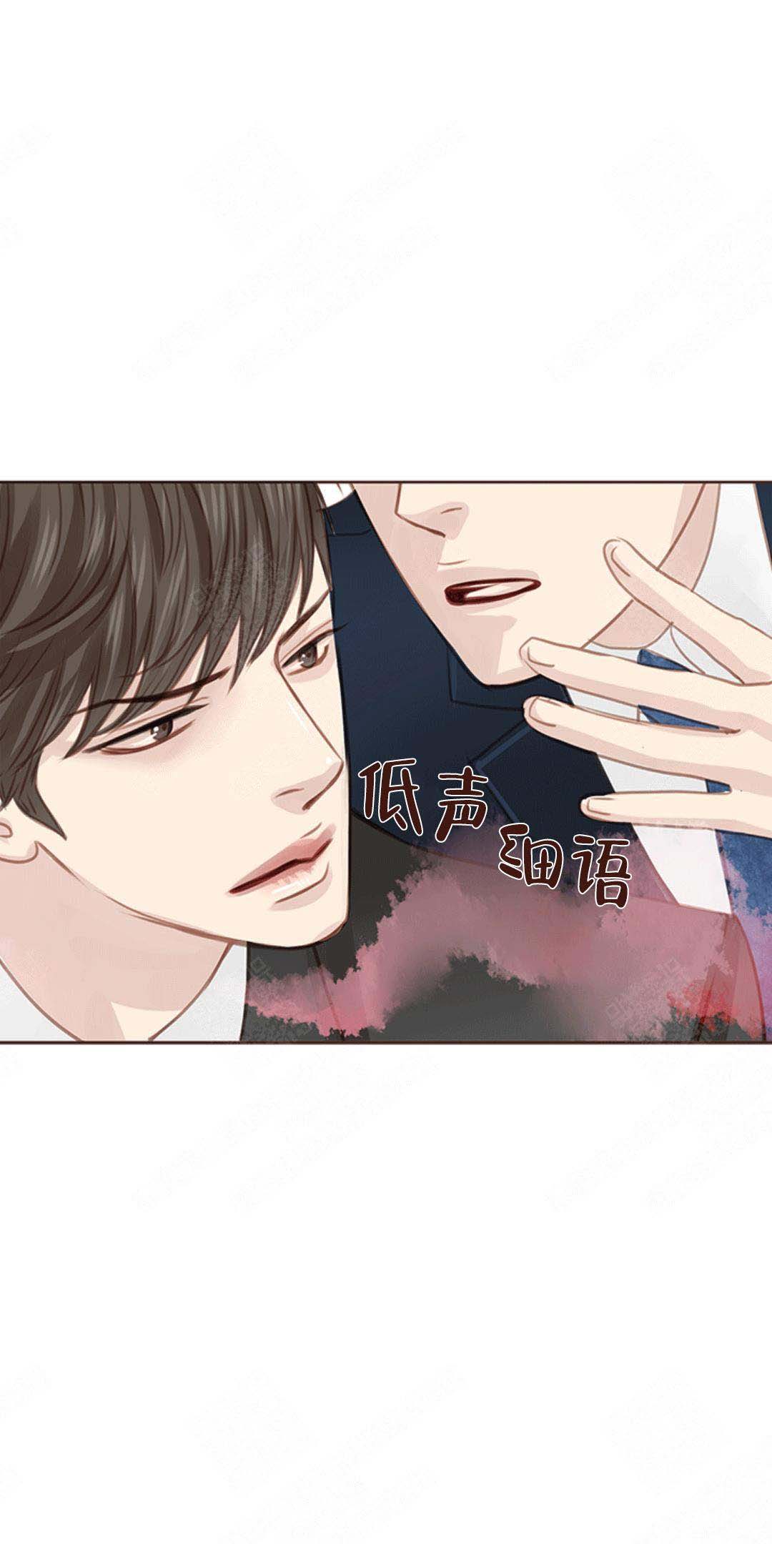 《青春流逝》漫画最新章节第12话免费下拉式在线观看章节第【17】张图片