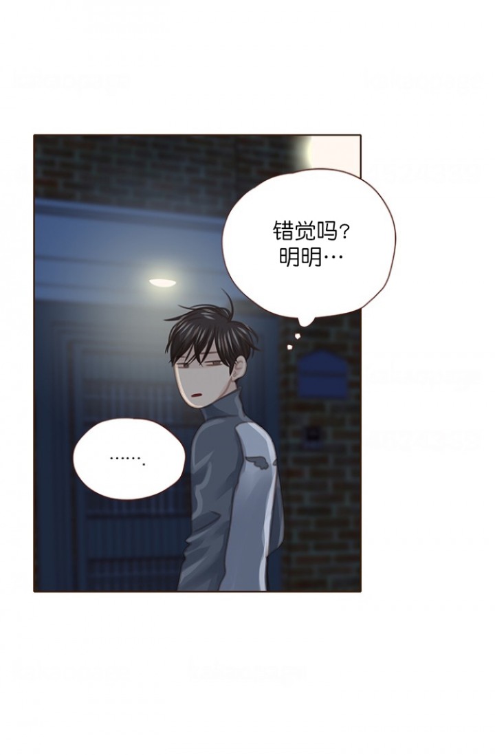 《青春流逝》漫画最新章节第97话免费下拉式在线观看章节第【20】张图片