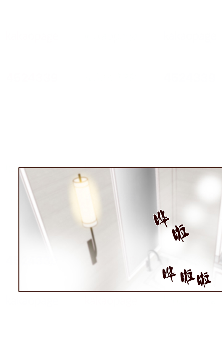 《青春流逝》漫画最新章节第91话免费下拉式在线观看章节第【1】张图片