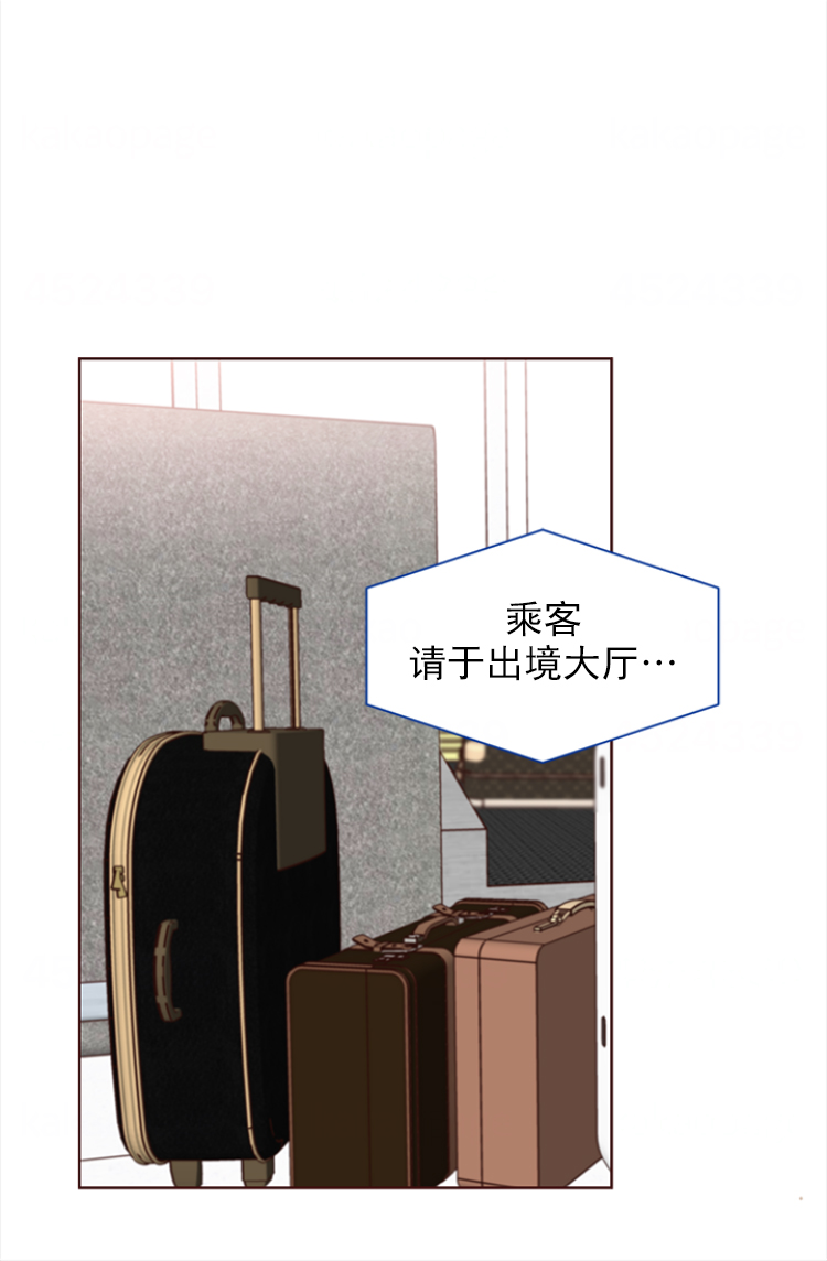 《青春流逝》漫画最新章节第129话免费下拉式在线观看章节第【18】张图片