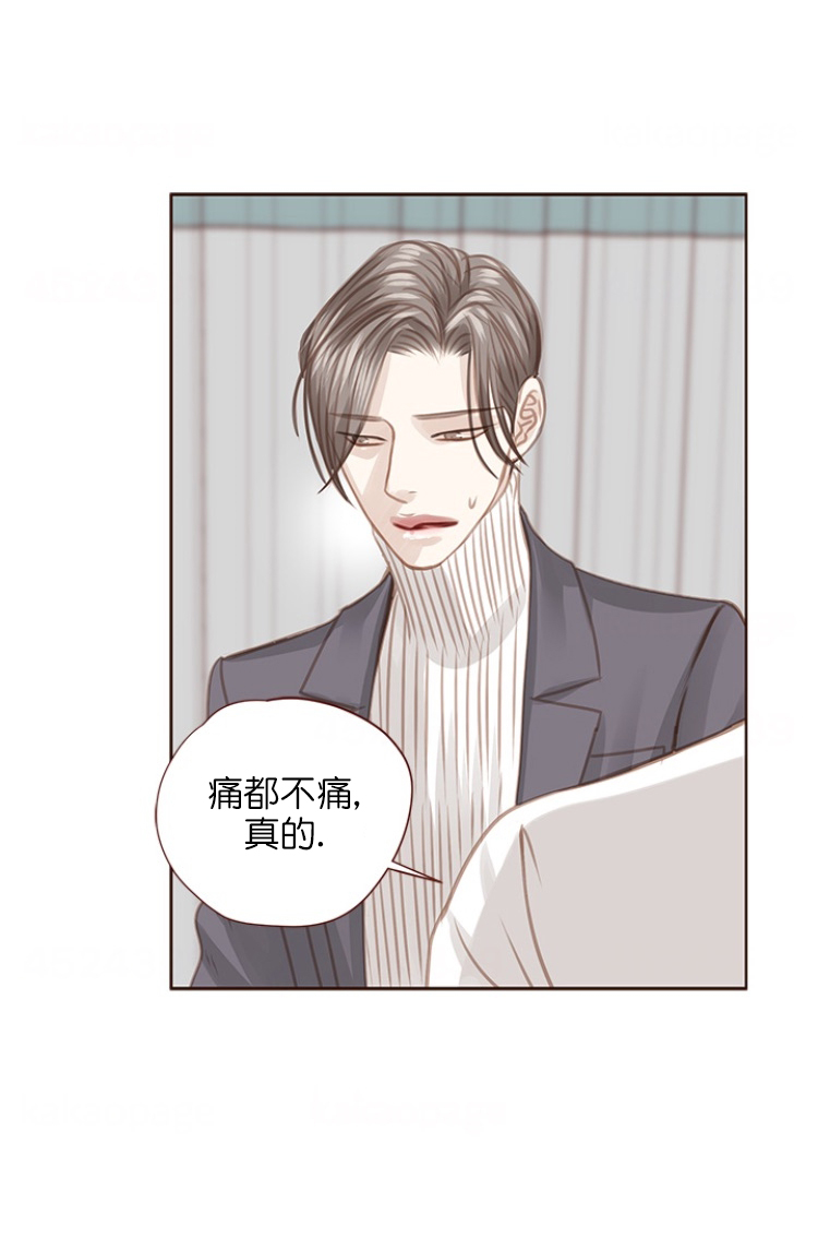 《青春流逝》漫画最新章节第85话免费下拉式在线观看章节第【24】张图片