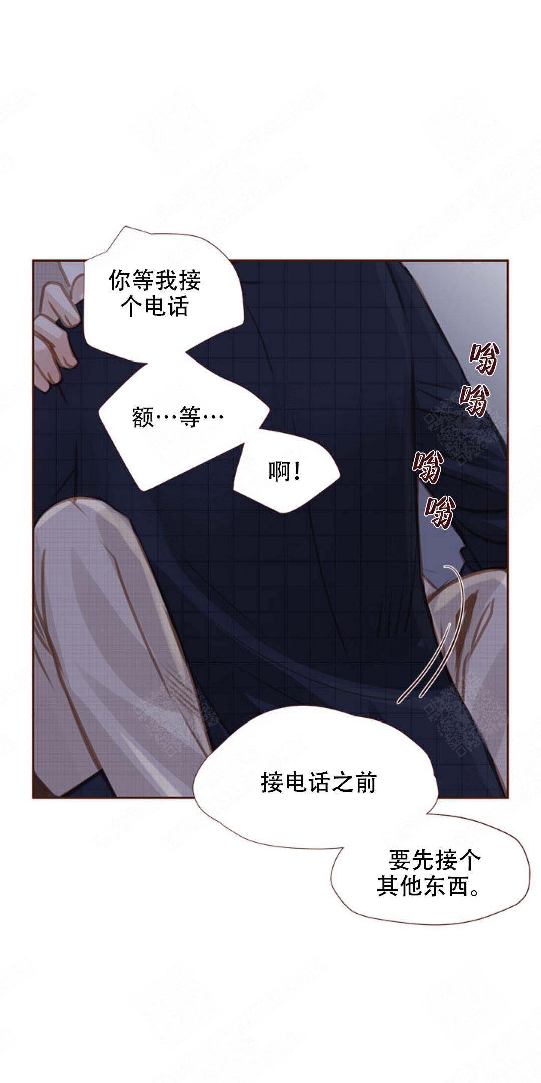 《青春流逝》漫画最新章节第42话免费下拉式在线观看章节第【12】张图片