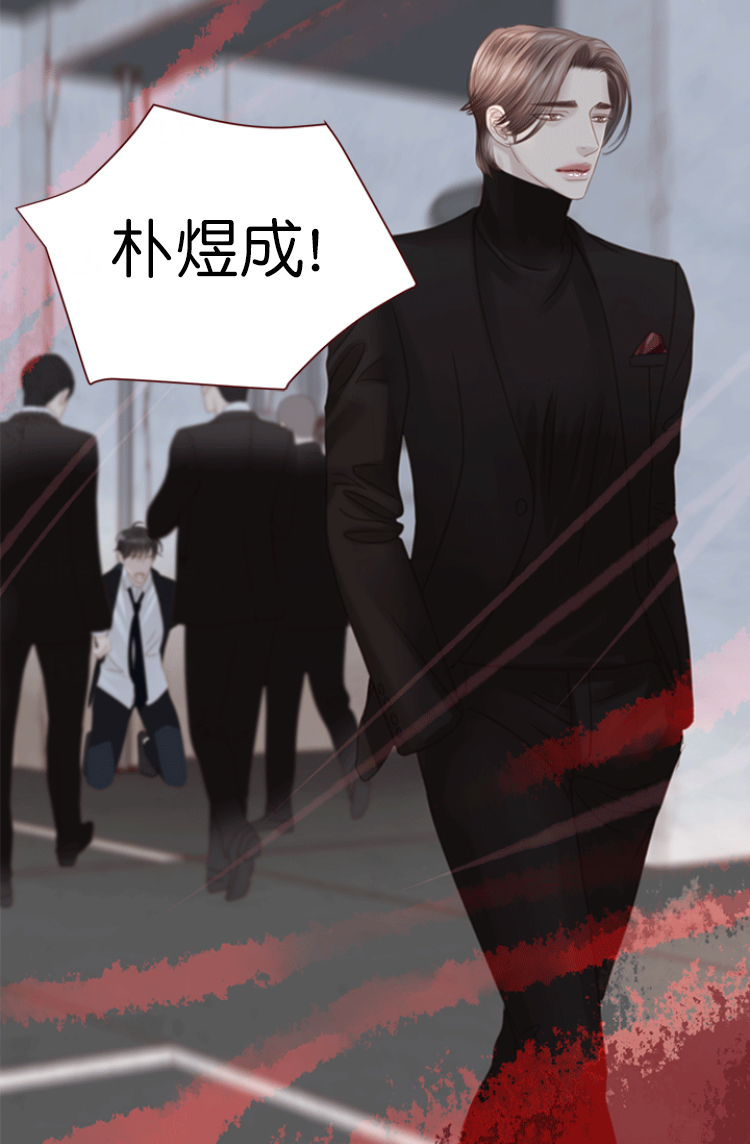 《青春流逝》漫画最新章节第126话免费下拉式在线观看章节第【9】张图片