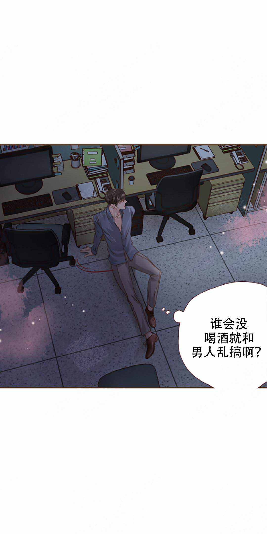 《青春流逝》漫画最新章节第28话免费下拉式在线观看章节第【27】张图片