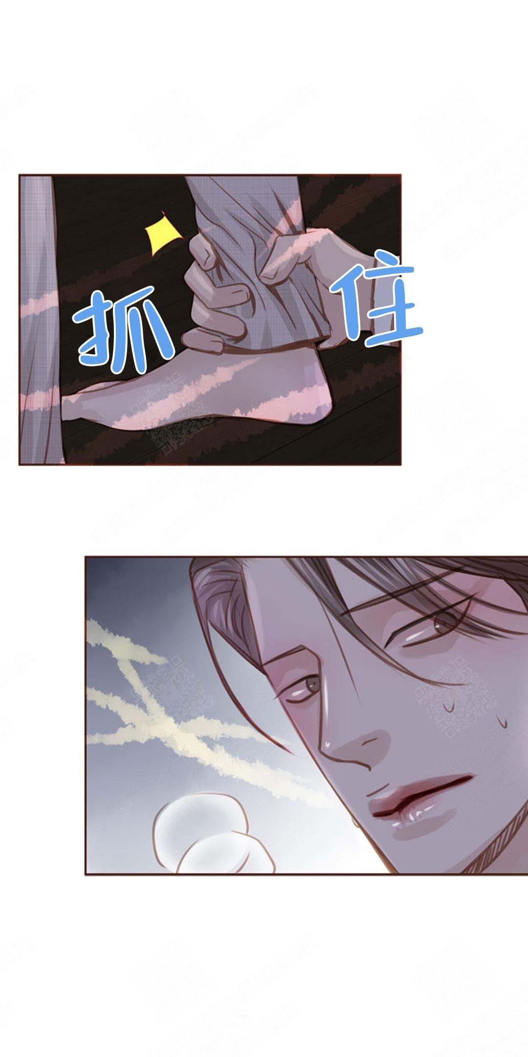 《青春流逝》漫画最新章节第41话免费下拉式在线观看章节第【11】张图片