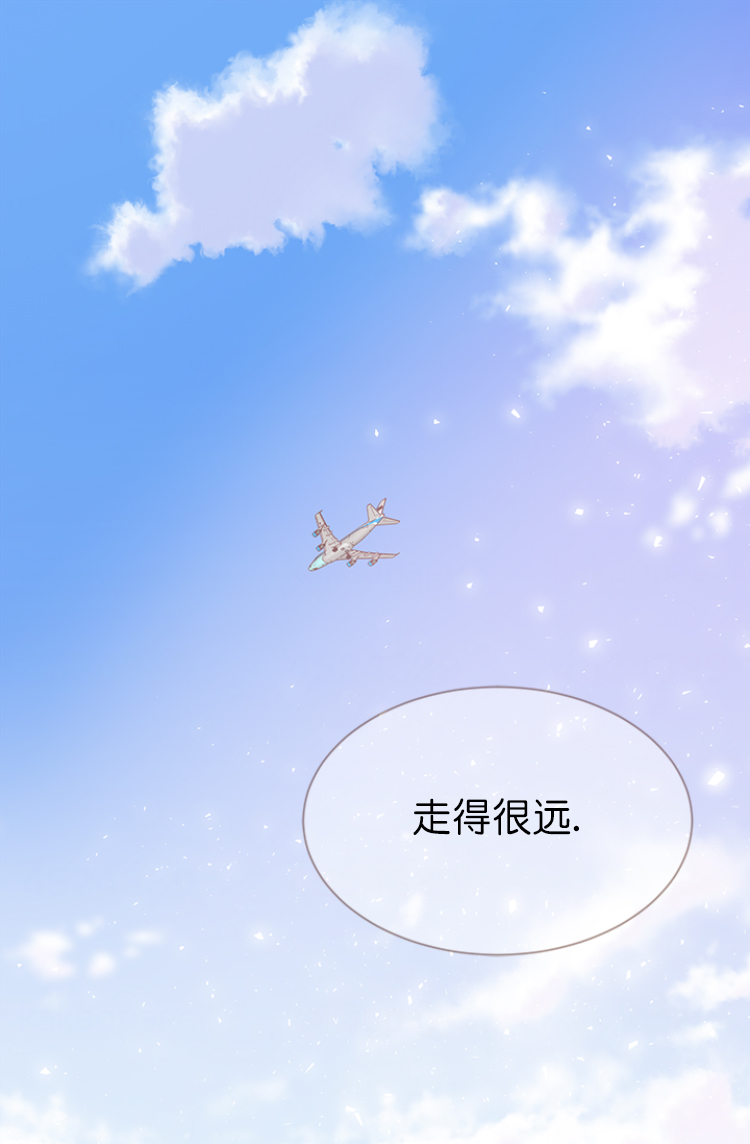 《青春流逝》漫画最新章节第135话免费下拉式在线观看章节第【20】张图片