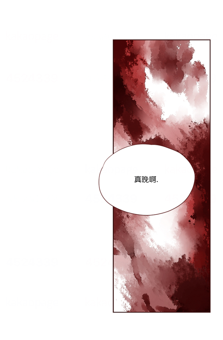 《青春流逝》漫画最新章节第67话免费下拉式在线观看章节第【22】张图片