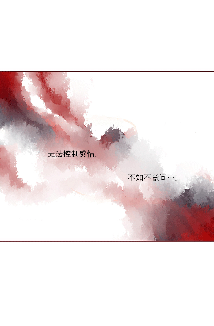 《青春流逝》漫画最新章节第58话免费下拉式在线观看章节第【28】张图片