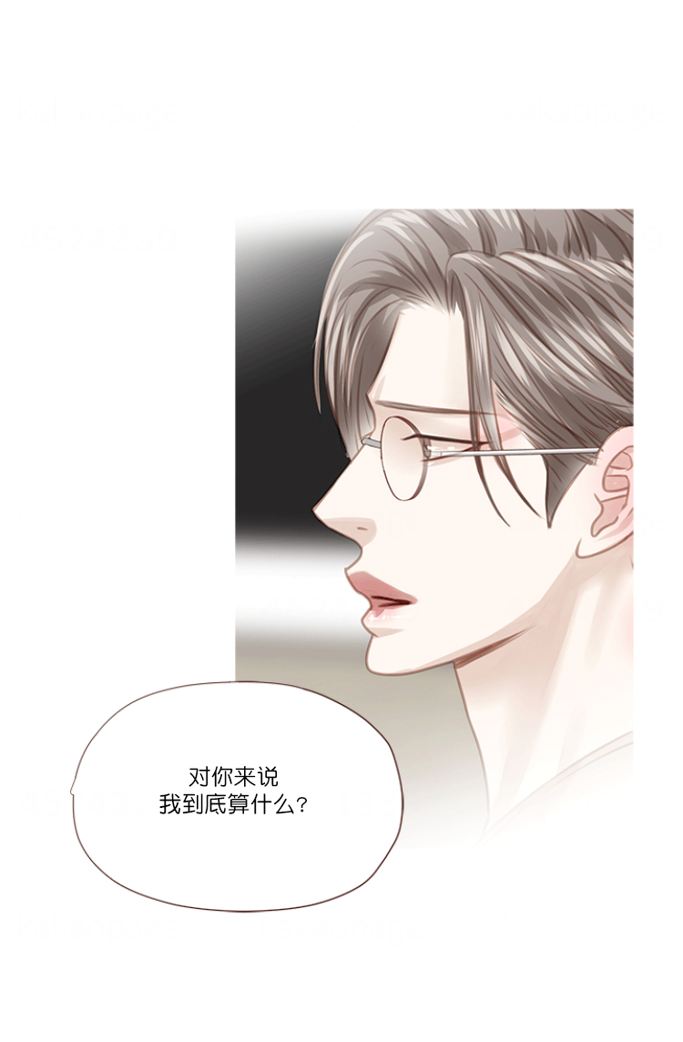 《青春流逝》漫画最新章节第74话免费下拉式在线观看章节第【24】张图片