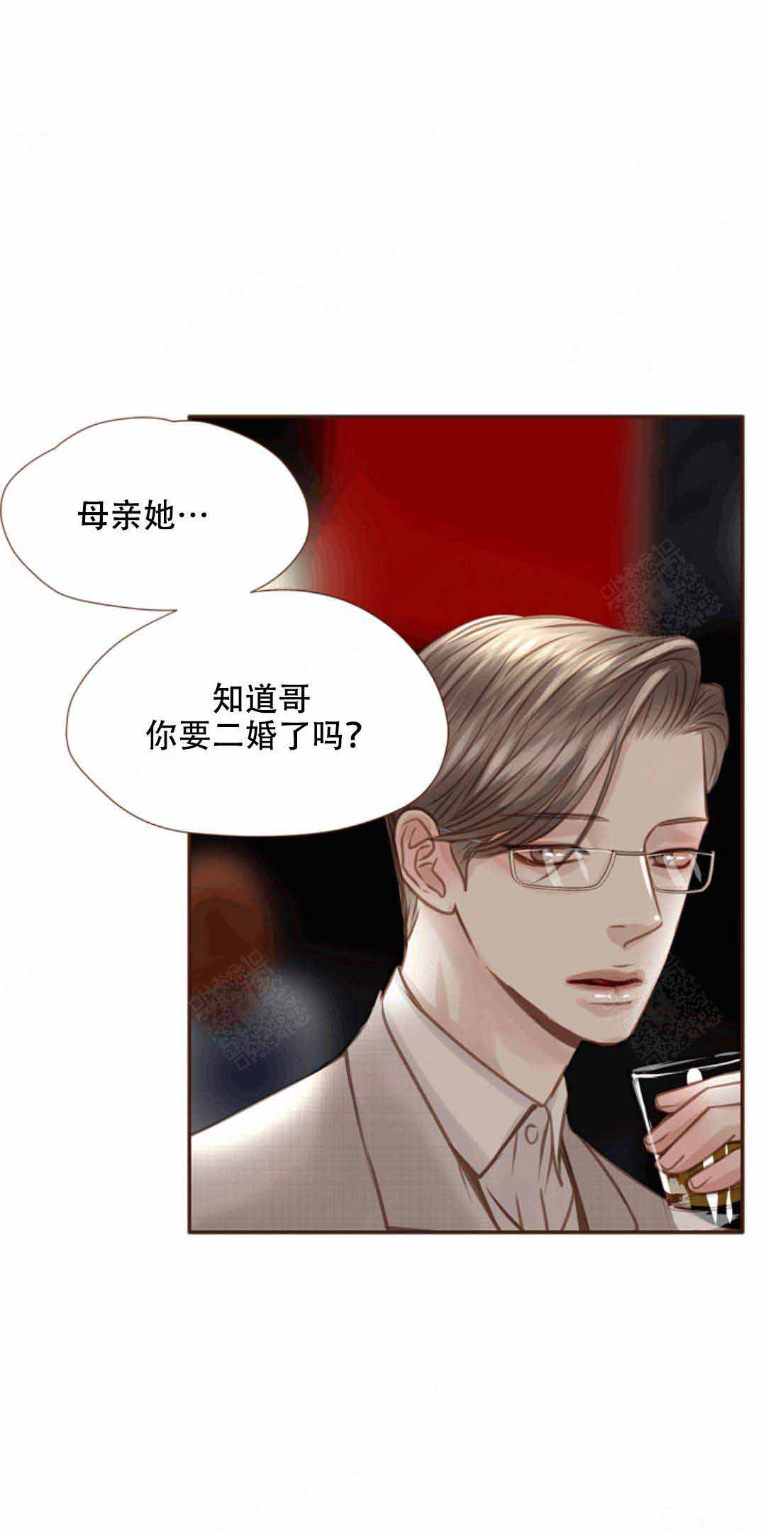 《青春流逝》漫画最新章节第39话免费下拉式在线观看章节第【9】张图片