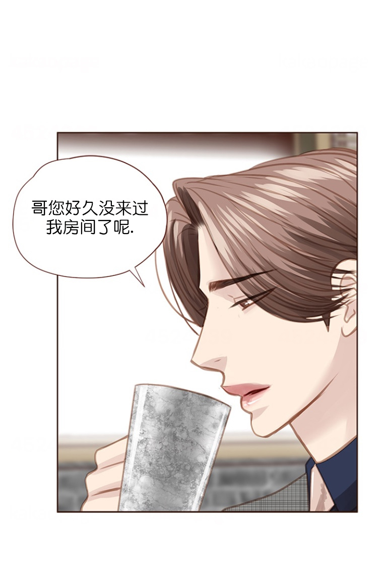 《青春流逝》漫画最新章节第86话免费下拉式在线观看章节第【31】张图片