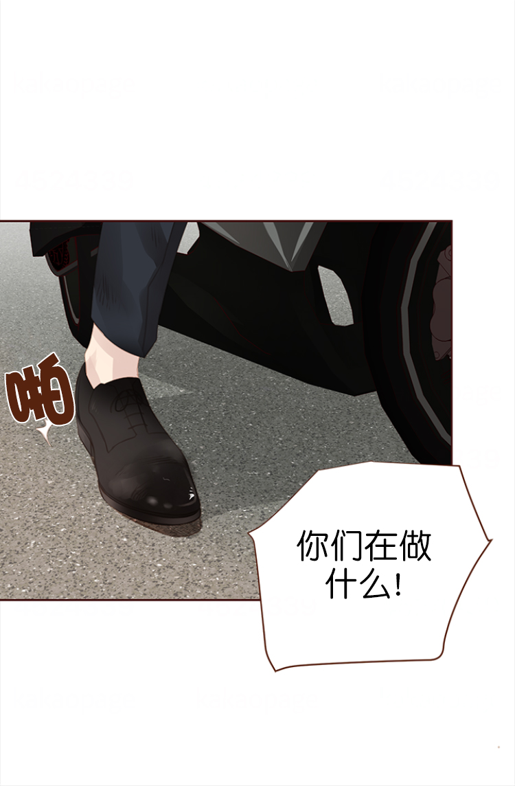 《青春流逝》漫画最新章节第128话免费下拉式在线观看章节第【10】张图片