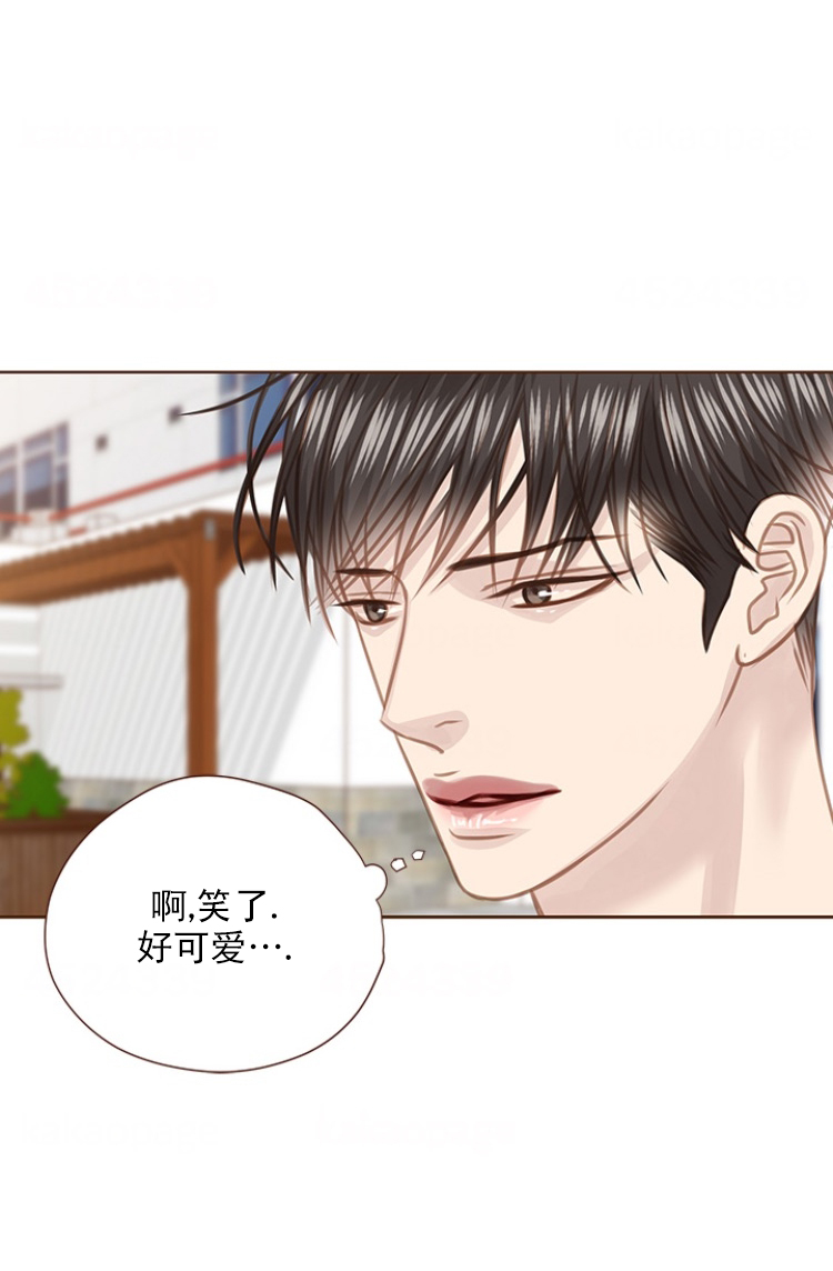 《青春流逝》漫画最新章节第90话免费下拉式在线观看章节第【3】张图片