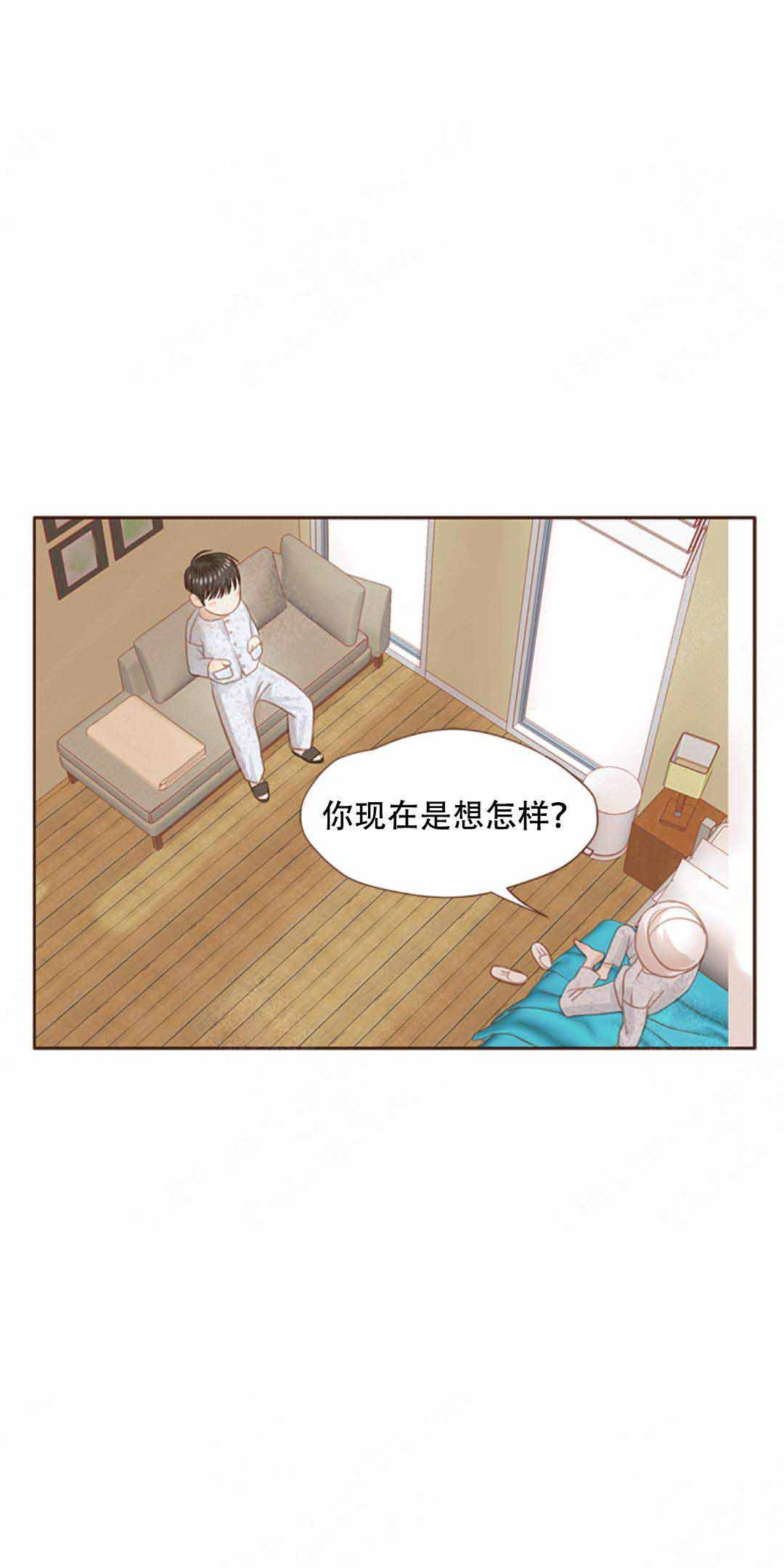 《青春流逝》漫画最新章节第19话免费下拉式在线观看章节第【16】张图片