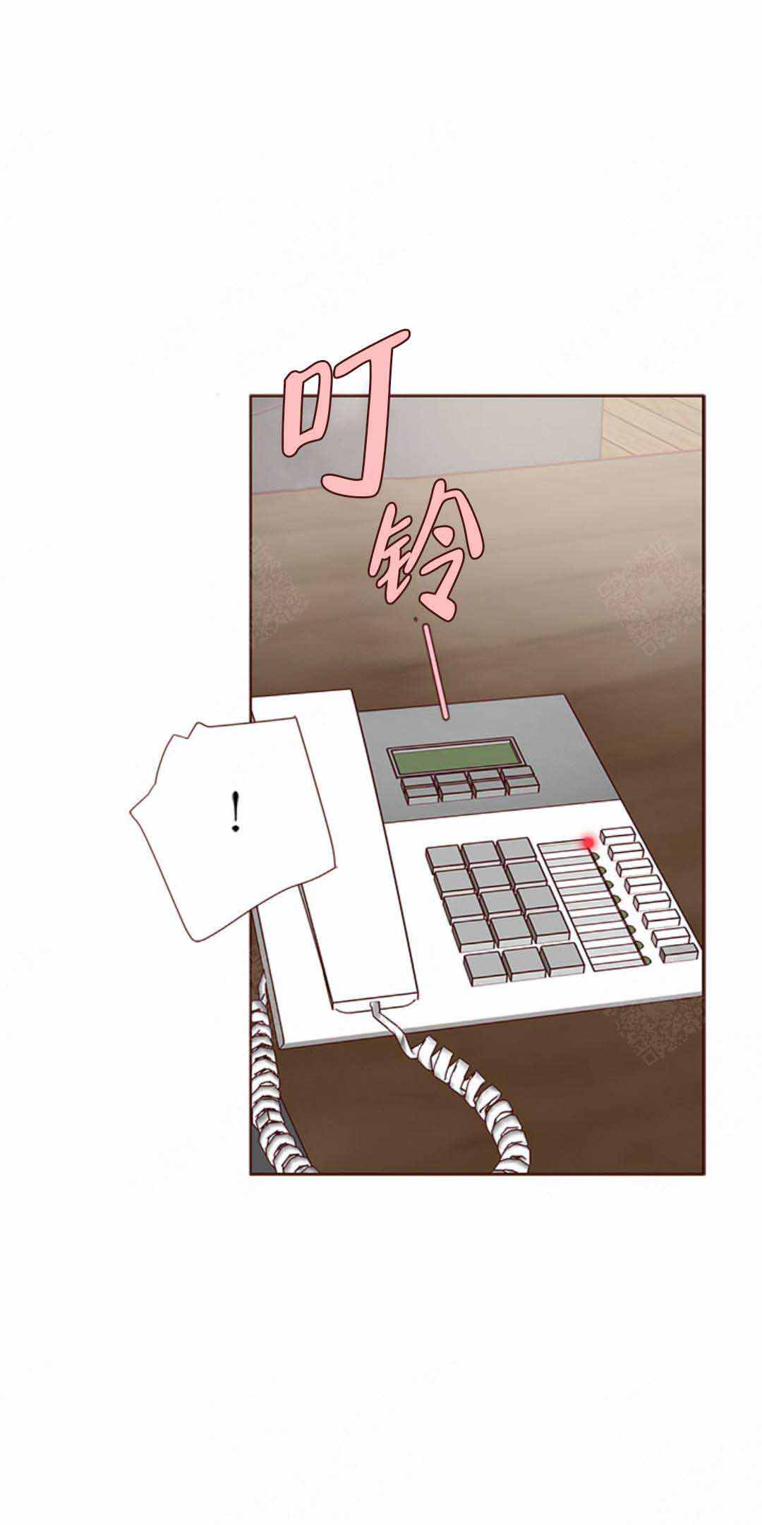 《青春流逝》漫画最新章节第38话免费下拉式在线观看章节第【9】张图片