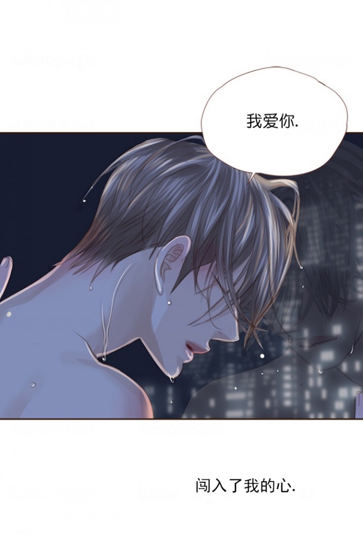 《青春流逝》漫画最新章节第98话免费下拉式在线观看章节第【18】张图片