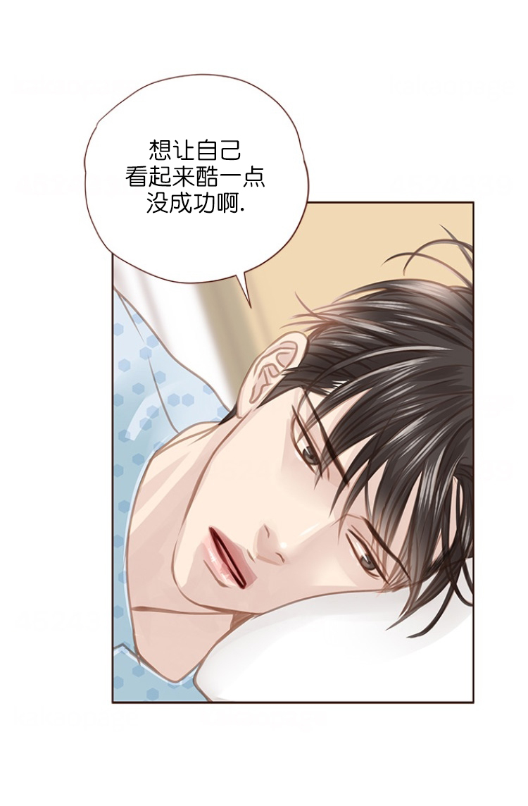 《青春流逝》漫画最新章节第86话免费下拉式在线观看章节第【26】张图片