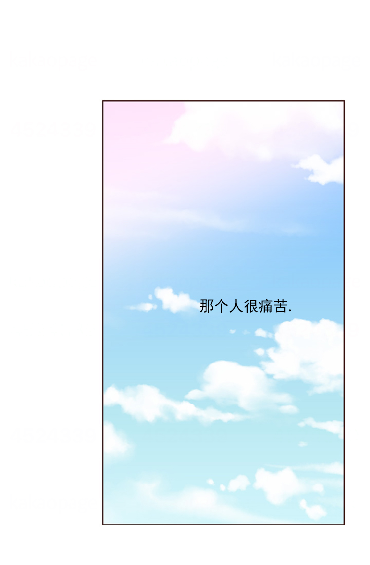 《青春流逝》漫画最新章节第78话免费下拉式在线观看章节第【1】张图片